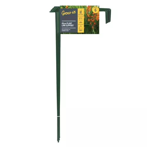 Gard N Link 45cm high x 17cm wide (18" x 7") (6) - image 1