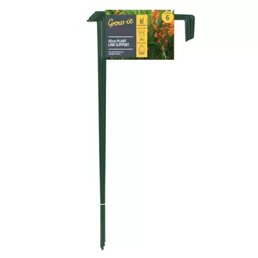 Gard N Link 61cm high x 23cm wide (24" x 9") (6) - image 1